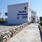 Venos Apartamento Marmari (Kos)