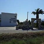 Venos